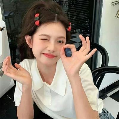 万事美好