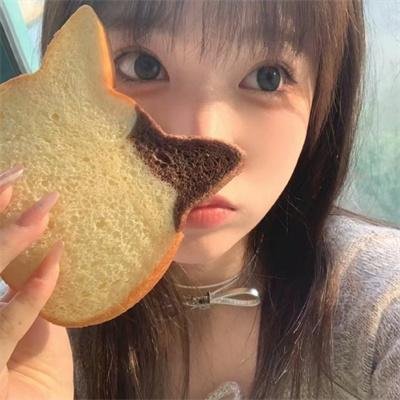 养老金